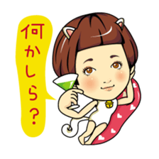 Changing clothes Momo-chan 2 sticker #6445394