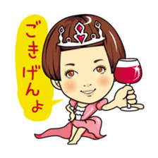 Changing clothes Momo-chan 2 sticker #6445401