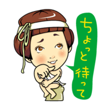 Changing clothes Momo-chan 2 sticker #6445404