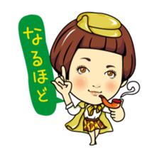 Changing clothes Momo-chan 2 sticker #6445407