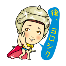 Changing clothes Momo-chan 2 sticker #6445409