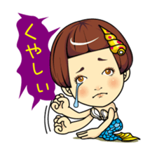 Changing clothes Momo-chan 2 sticker #6445413