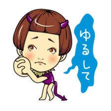 Changing clothes Momo-chan 2 sticker #6445415