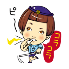 Changing clothes Momo-chan 2 sticker #6445420