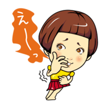 Changing clothes Momo-chan 2 sticker #6445422