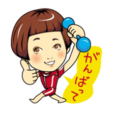 Changing clothes Momo-chan 2 sticker #6445423
