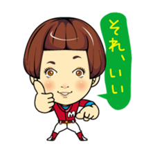 Changing clothes Momo-chan 2 sticker #6445425