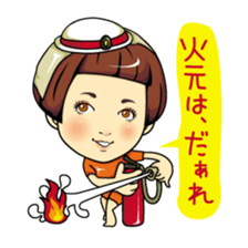 Changing clothes Momo-chan 2 sticker #6445426