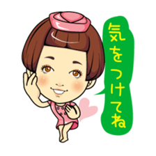 Changing clothes Momo-chan 2 sticker #6445427