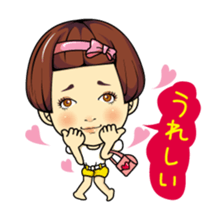 Changing clothes Momo-chan 2 sticker #6445428
