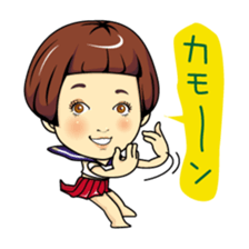 Changing clothes Momo-chan 2 sticker #6445429