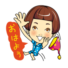 Changing clothes Momo-chan 2 sticker #6445430