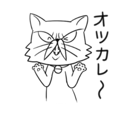 Tsukaeru Busanyan sticker #6445434