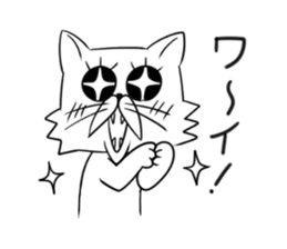 Tsukaeru Busanyan sticker #6445436