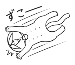 Tsukaeru Busanyan sticker #6445443