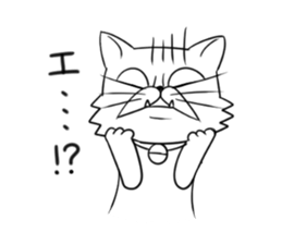 Tsukaeru Busanyan sticker #6445446