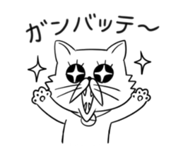 Tsukaeru Busanyan sticker #6445457