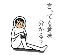 UZAI man 3 sticker #6445475