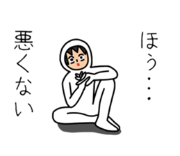 UZAI man 3 sticker #6445476