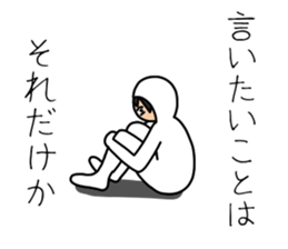 UZAI man 3 sticker #6445477