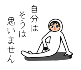 UZAI man 3 sticker #6445479