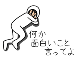 UZAI man 3 sticker #6445480