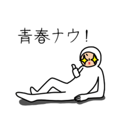 UZAI man 3 sticker #6445484