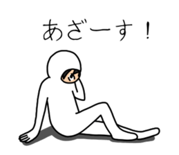 UZAI man 3 sticker #6445485