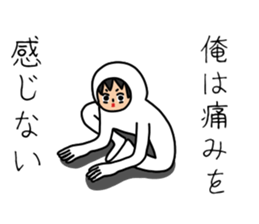 UZAI man 3 sticker #6445490