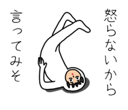 UZAI man 3 sticker #6445491