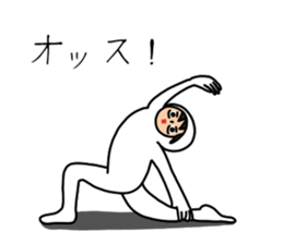 UZAI man 3 sticker #6445492