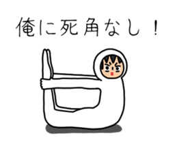 UZAI man 3 sticker #6445493