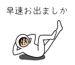 UZAI man 3 sticker #6445494