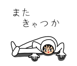 UZAI man 3 sticker #6445496