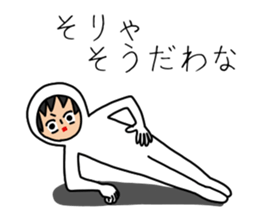 UZAI man 3 sticker #6445499