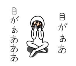 UZAI man 3 sticker #6445506