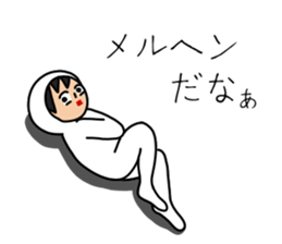 UZAI man 3 sticker #6445508