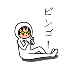 UZAI man 3 sticker #6445510