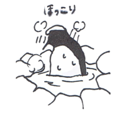 penpen everyday sticker #6445515