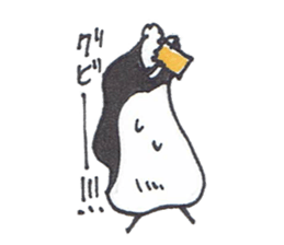 penpen everyday sticker #6445521