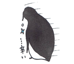 penpen everyday sticker #6445524