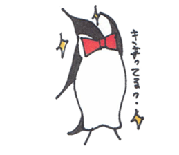 penpen everyday sticker #6445525