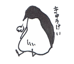 penpen everyday sticker #6445527