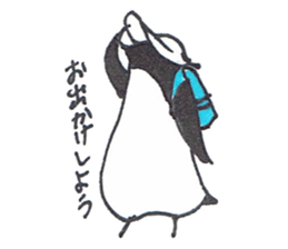 penpen everyday sticker #6445528