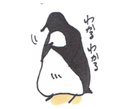 penpen everyday sticker #6445533