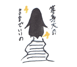 penpen everyday sticker #6445534