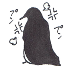 penpen everyday sticker #6445535