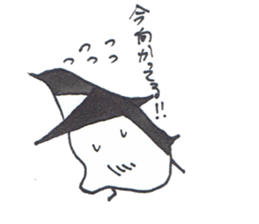 penpen everyday sticker #6445536