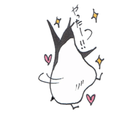 penpen everyday sticker #6445537