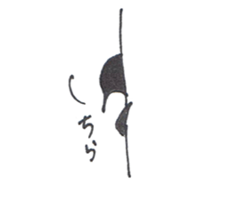 penpen everyday sticker #6445546